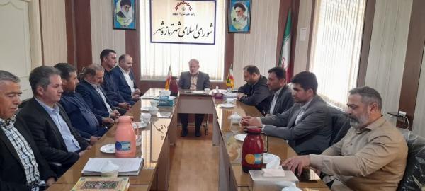 Photo 2024 05 02 11 30 50