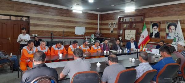 Photo 2024 05 02 11 31 51