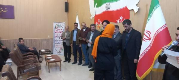 Photo 2024 05 11 12 10 10