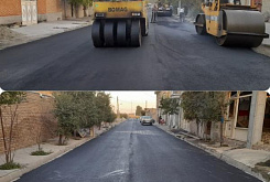 Tb W245 H165 Crop Int 0df17902075ff8df5ea4649c3fd3ce7b