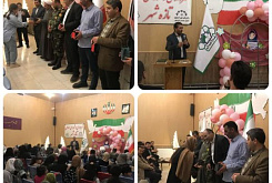 Tb W245 H165 Crop Int 1532f34c7d5065ecf2fa2e7b40bd3adc