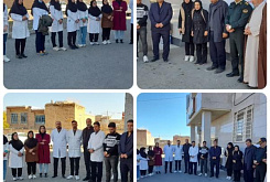 Tb W245 H165 Crop Int 1af6a9fbff652f07e2e19a7b32b324ed