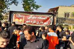 Tb W245 H165 Crop Int 1cbad15d93f2493ee69f91b0014d2626