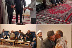 Tb W245 H165 Crop Int 2019019b1c52a49d952abe5aa7dd6391