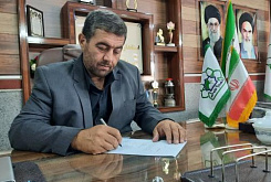 Tb W245 H165 Crop Int 41fff7011e706dac4e7f3f13de37172a