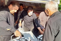 Tb W245 H165 Crop Int 45fbf824ba06390b33fd9d1ef54c2a93