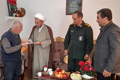 Tb W245 H165 Crop Int 4c0639e72e7e3777e992cb4432aa78a1