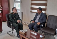 Tb W245 H165 Crop Int 5f4770d6aa03d64815250b6ebaf53431