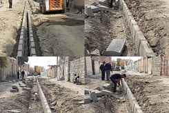 Tb W245 H165 Crop Int 6124d71259a5689f8a7ded1cc9b5b163