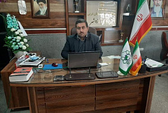 Tb W245 H165 Crop Int 64e6c2c21e206fdac2dbdb87524bc745