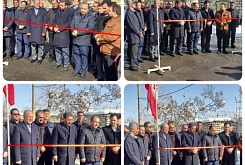 Tb W245 H165 Crop Int 6e8f1f724e3d0e073b88b9a9d7a8e007