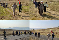 Tb W245 H165 Crop Int 77a0b26b90c1368f6ddec1ebdf8934cf