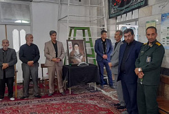 Tb W245 H165 Crop Int 80dfd957abaf45861be1557fadcb506c