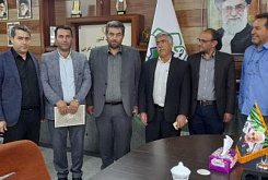 Tb W245 H165 Crop Int 8b16129a481a276fbfeae524246aa471