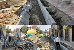 Tb W245 H165 Crop Int 9254960feb5e15a500b7b90a773b4d91