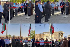 Tb W245 H165 Crop Int 9db5abe1a18f0b9efbcac90ddd6f30a6