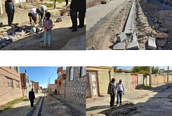 Tb W245 H165 Crop Int A05915f0af11381e94f77a853387f43c