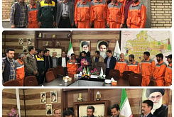 Tb W245 H165 Crop Int B55190b0740fcbca30d199efa975e5fe