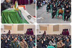 Tb W245 H165 Crop Int C092ac44f04b1140f04b13d6511f35c5