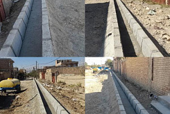 Tb W245 H165 Crop Int C1b0c2df602c652f5024a007cdecaf02