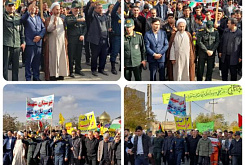 Tb W245 H165 Crop Int Dd9de7740f784a15c10abf16a72596b0