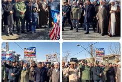 Tb W245 H165 Crop Int E2ef8694f2e8dbc68ef866d969b99a63