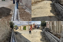 Tb W245 H165 Crop Int E366ffa38e7173e118eabe67741dfb1f