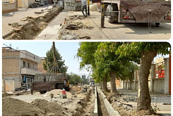 Tb W245 H165 Crop Int F50ba569172e978e2ff65cde9e7f7049